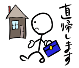 CONVERSATION OF A STICK OFFICE WORKER sticker #4743333