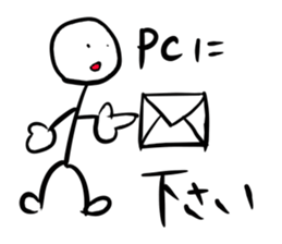 CONVERSATION OF A STICK OFFICE WORKER sticker #4743335