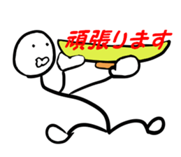 CONVERSATION OF A STICK OFFICE WORKER sticker #4743340