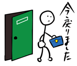 CONVERSATION OF A STICK OFFICE WORKER sticker #4743341