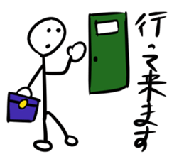 CONVERSATION OF A STICK OFFICE WORKER sticker #4743342