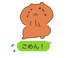 Good listener japan sticker #4743385