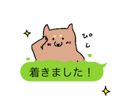 Good listener japan sticker #4743390