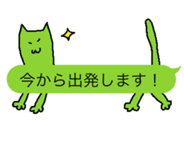 Good listener japan sticker #4743394