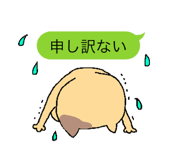 Good listener japan sticker #4743398