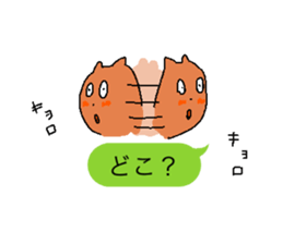 Good listener japan sticker #4743408