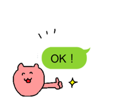 Good listener japan sticker #4743410