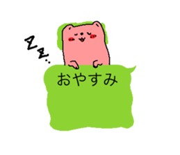 Good listener japan sticker #4743412