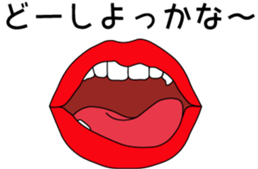 lip service every day sticker #4743501