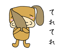 mr.Bulldog stamp sticker #4743548