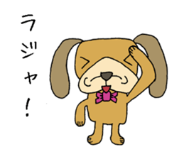 mr.Bulldog stamp sticker #4743565