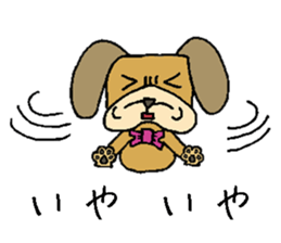 mr.Bulldog stamp sticker #4743580