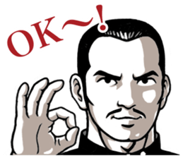 Japanese Bad boys&girls of the 1970's sticker #4743627