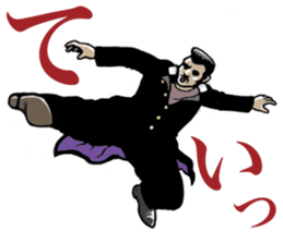 Japanese Bad boys&girls of the 1970's sticker #4743630