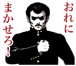 Japanese Bad boys&girls of the 1970's sticker #4743652