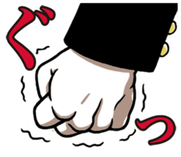 Japanese Bad boys&girls of the 1970's sticker #4743656