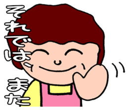 Morley & kelly sticker #4743666