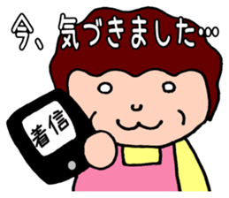 Morley & kelly sticker #4743668