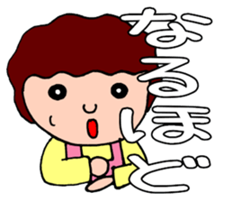 Morley & kelly sticker #4743679