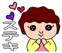 Morley & kelly sticker #4743687