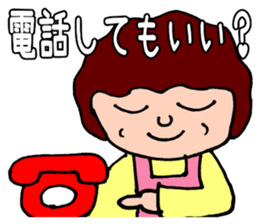 Morley & kelly sticker #4743691