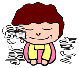 Morley & kelly sticker #4743695