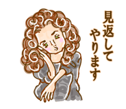 Willfull girl sticker #4743753