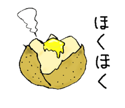 Japanese street stall sticker #4744146