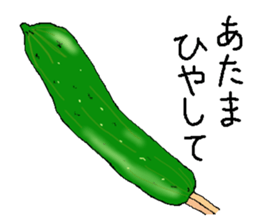 Japanese street stall sticker #4744147