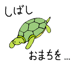 Japanese street stall sticker #4744148