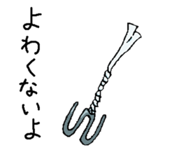 Japanese street stall sticker #4744149