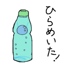 Japanese street stall sticker #4744160