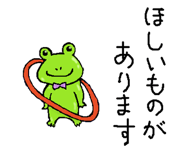 Japanese street stall sticker #4744161