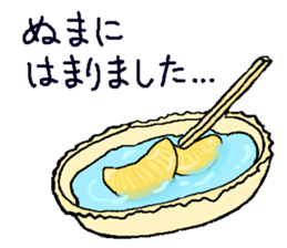 Japanese street stall sticker #4744163