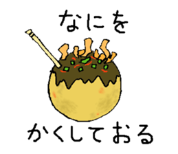 Japanese street stall sticker #4744168