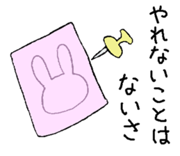 Japanese street stall sticker #4744174