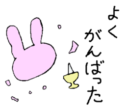 Japanese street stall sticker #4744175