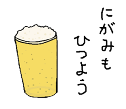 Japanese street stall sticker #4744177