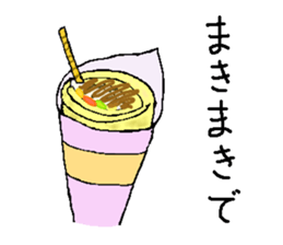 Japanese street stall sticker #4744178