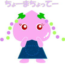 Okayama dialect peach Sticker sticker #4744189