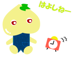 Okayama dialect peach Sticker sticker #4744190