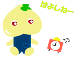 Okayama dialect peach Sticker sticker #4744190