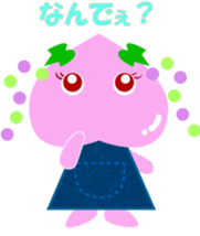 Okayama dialect peach Sticker sticker #4744192