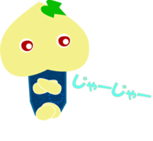 Okayama dialect peach Sticker sticker #4744198