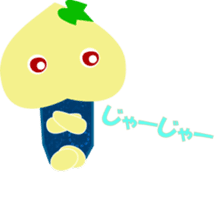 Okayama dialect peach Sticker sticker #4744198