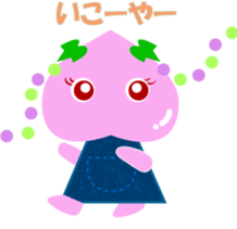 Okayama dialect peach Sticker sticker #4744199