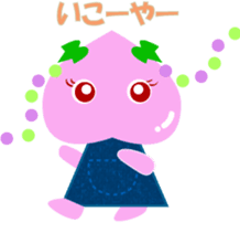 Okayama dialect peach Sticker sticker #4744199