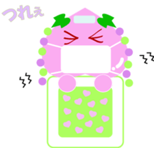 Okayama dialect peach Sticker sticker #4744203