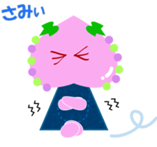 Okayama dialect peach Sticker sticker #4744204