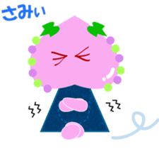 Okayama dialect peach Sticker sticker #4744204